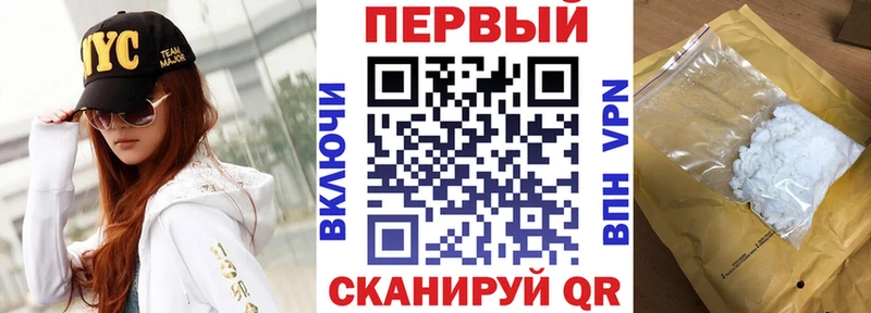 АМФ Premium Нижний Ломов