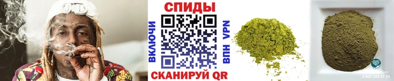 где можно купить наркотик Нижний Ломов БУТИРАТ вода