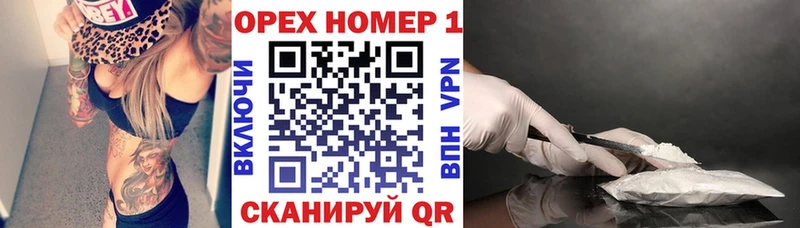 Cocaine VHQ  Нижний Ломов 