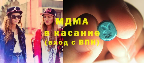 хмурый Майский