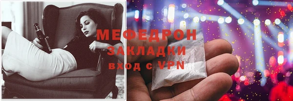 не бодяженный Братск