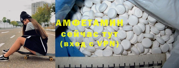 apvp Магадан