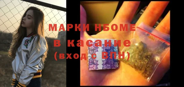 apvp Магадан
