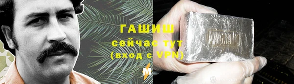 apvp Магадан