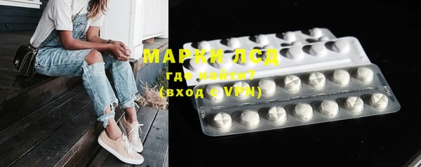 хмурый Майский
