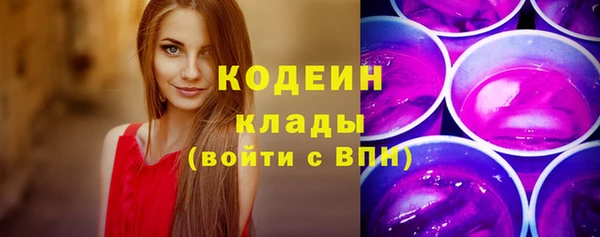 apvp Магадан