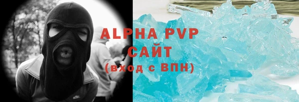 хмурый Майский