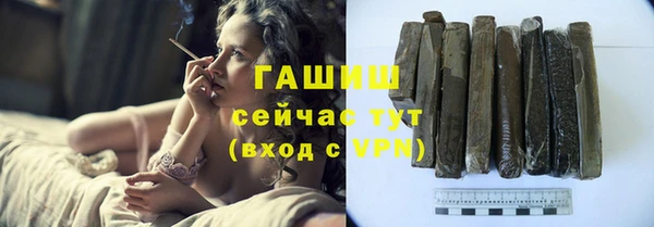 apvp Магадан