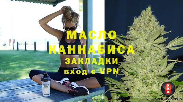 хмурый Майский