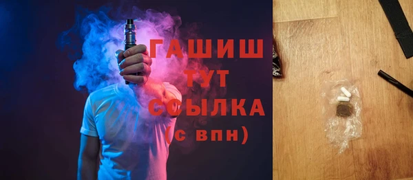 хмурый Майский