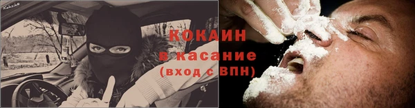 хмурый Майский