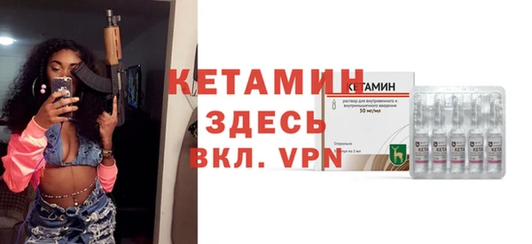 каннабис Магас