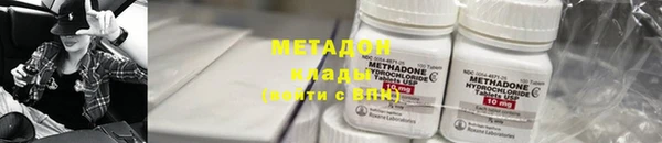 apvp Магадан