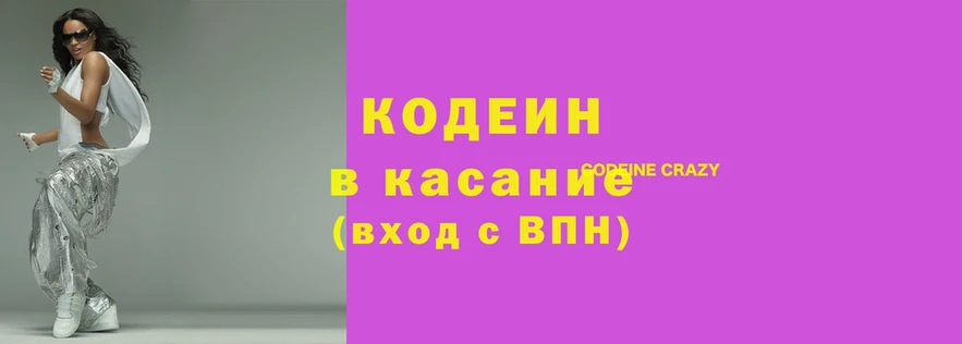 apvp Магадан