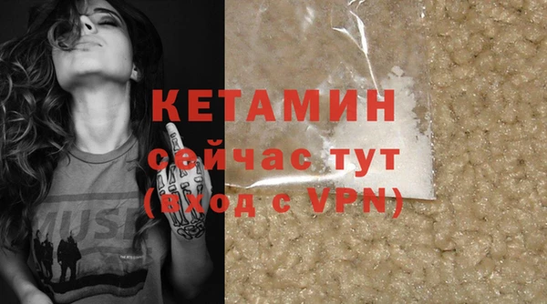 дурь Орск