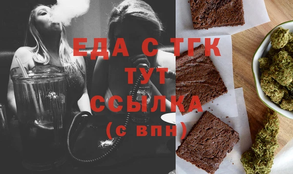 героин Липки