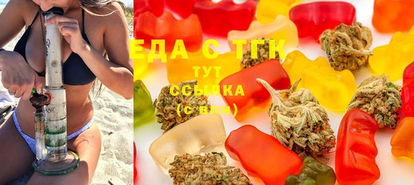 марки nbome Лиски