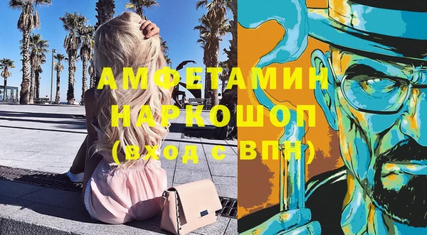 apvp Магадан