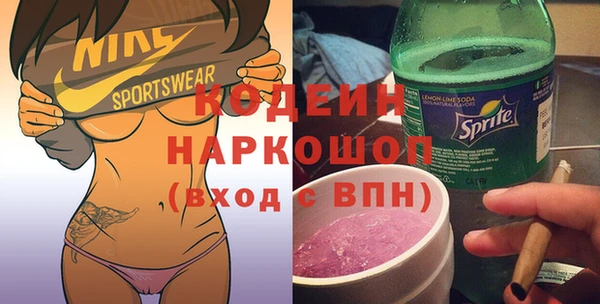 каннабис Магас