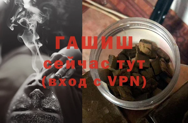 хмурый Майский