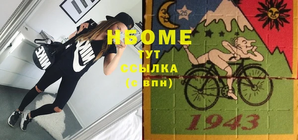 хмурый Майский