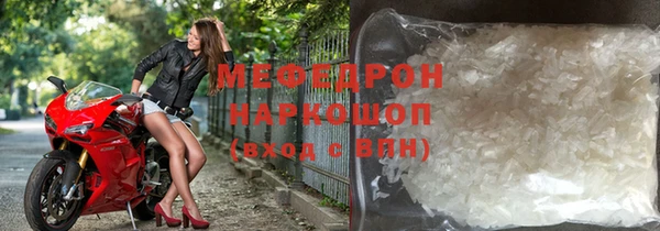 apvp Магадан