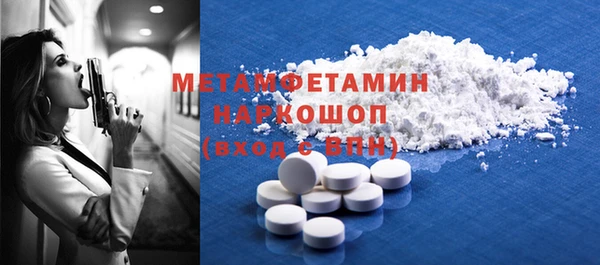 apvp Магадан