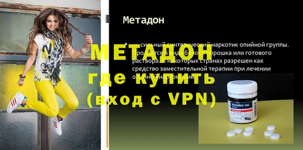 хмурый Майский