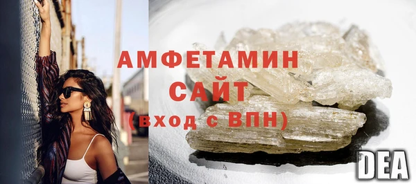 каннабис Магас