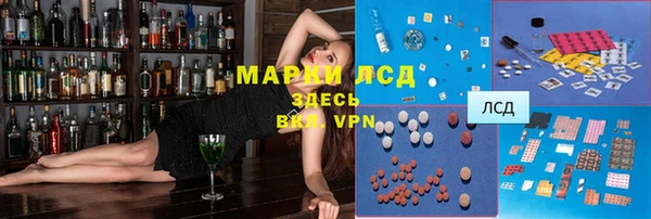 героин Липки