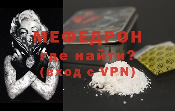 гашик Лихославль
