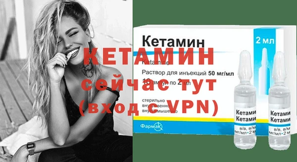 хмурый Майский