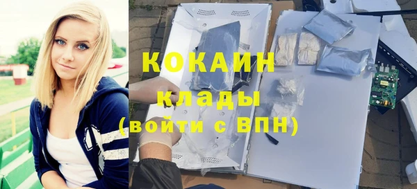 apvp Магадан