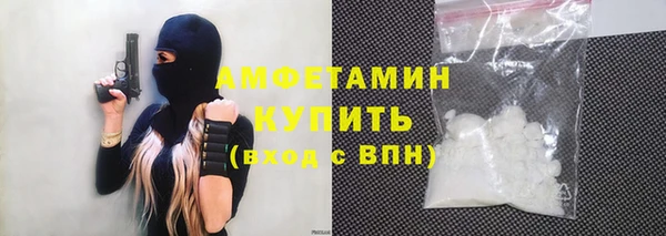 apvp Магадан