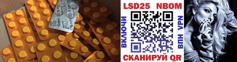 KRAKEN ССЫЛКА сколько стоит Нижний Ломов ЛСД экстази ecstasy