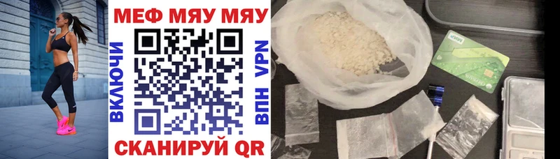 купить   blacksprut   МЕФ кристаллы  Нижний Ломов 