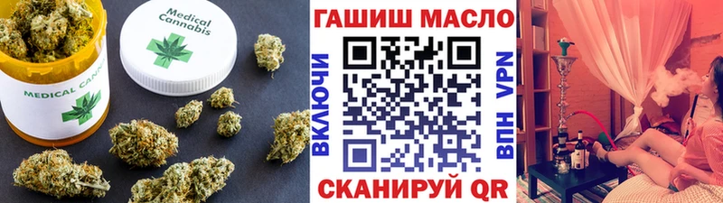 Дистиллят ТГК вейп с тгк площадка формула Нижний Ломов