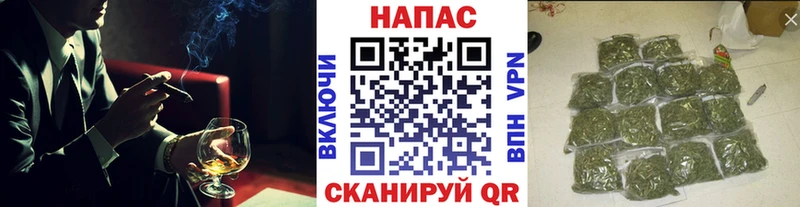 МАРИХУАНА планчик  hydra tor  Нижний Ломов  наркотики 